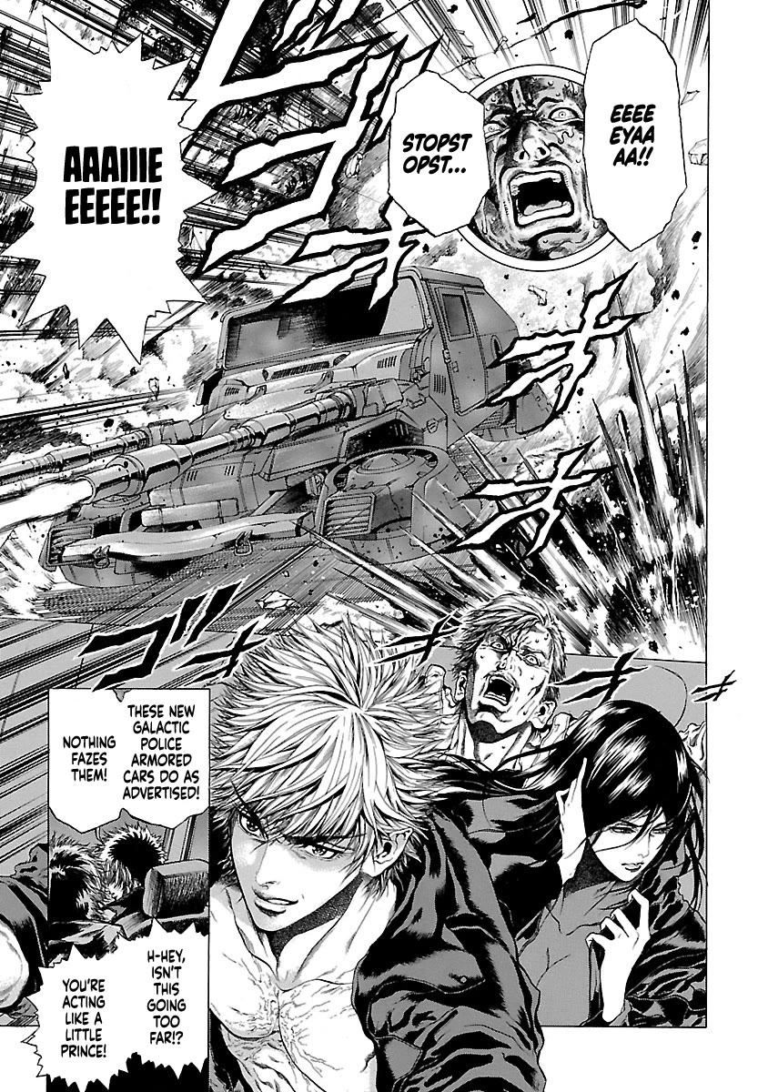 Cyber Blue: Ushinawareta Kodomotachi Chapter 7 page 11 - Chapter 7: Hurry and Wake Up the Bio-beast!