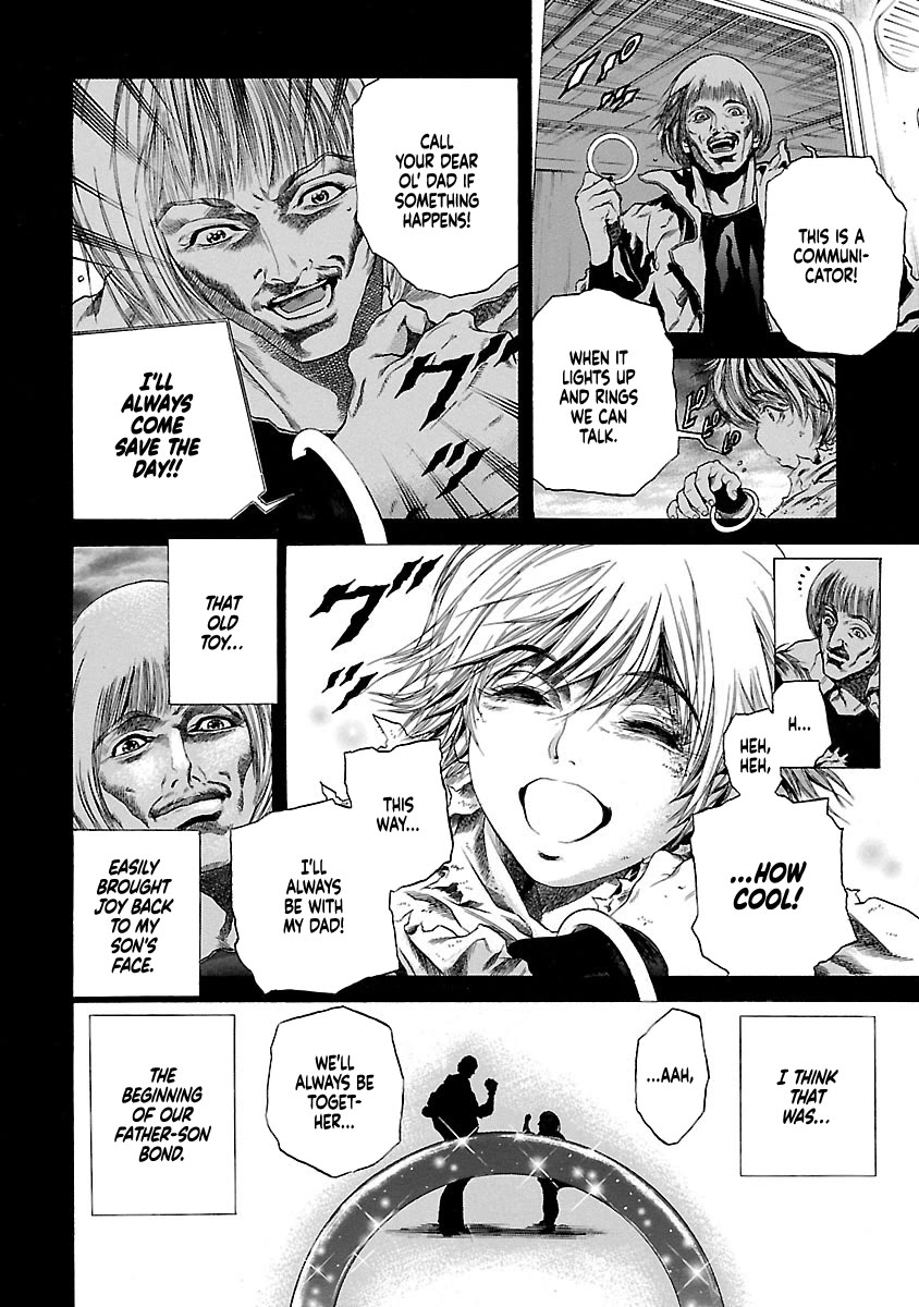 Cyber Blue: Ushinawareta Kodomotachi Chapter 7 page 16 - Chapter 7: Hurry and Wake Up the Bio-beast!