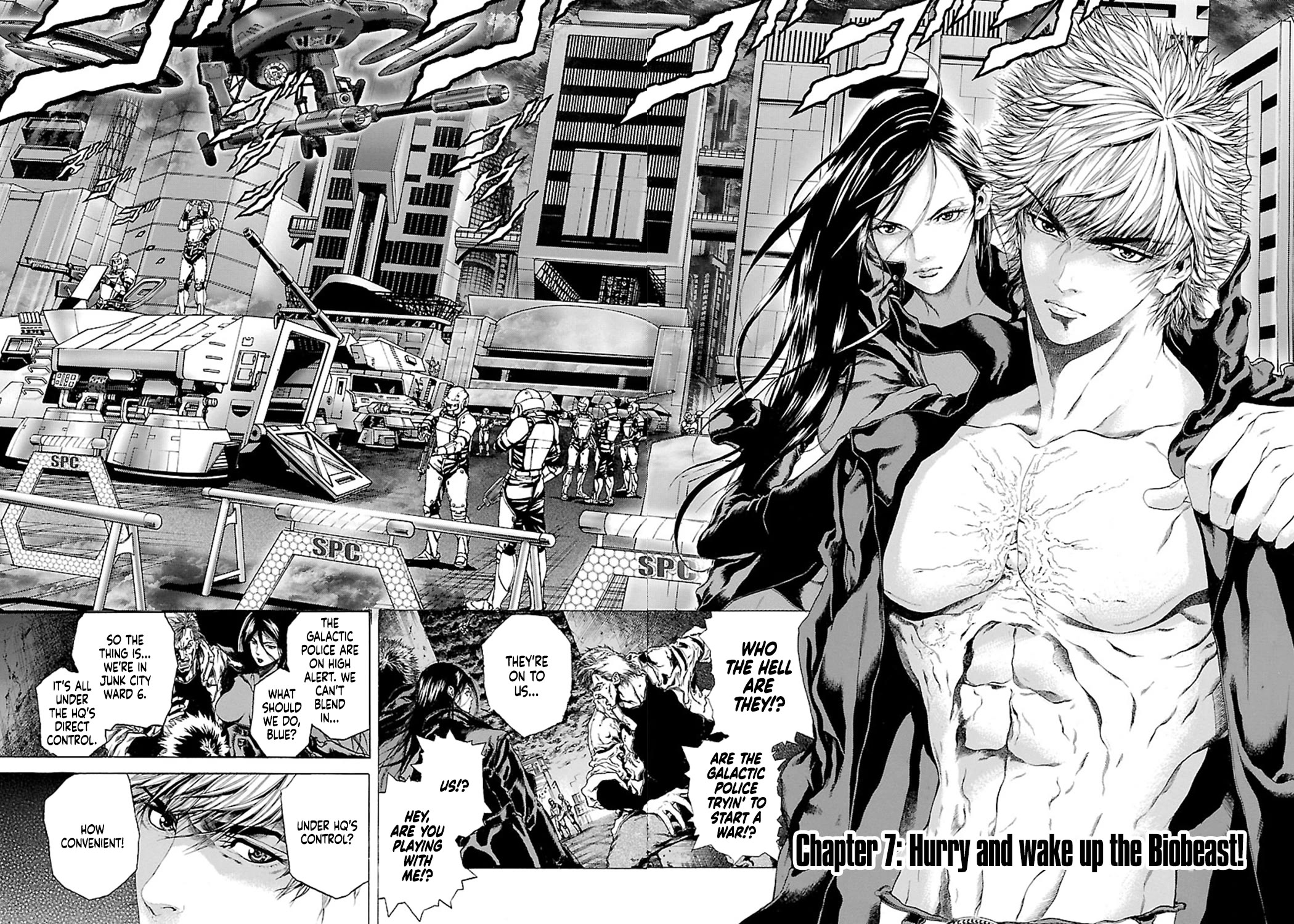 Cyber Blue: Ushinawareta Kodomotachi Chapter 7 page 2 - Chapter 7: Hurry and Wake Up the Bio-beast!