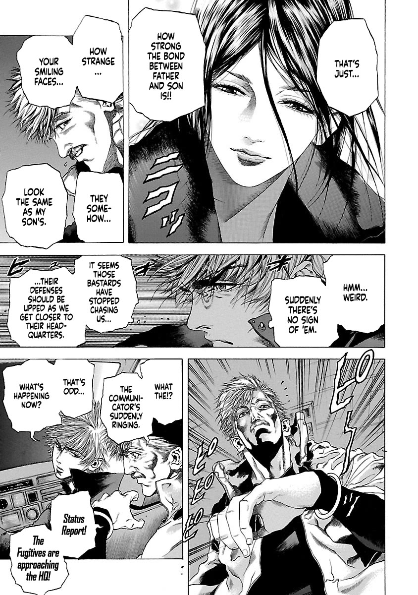 Cyber Blue: Ushinawareta Kodomotachi Chapter 7 page 21 - Chapter 7: Hurry and Wake Up the Bio-beast!
