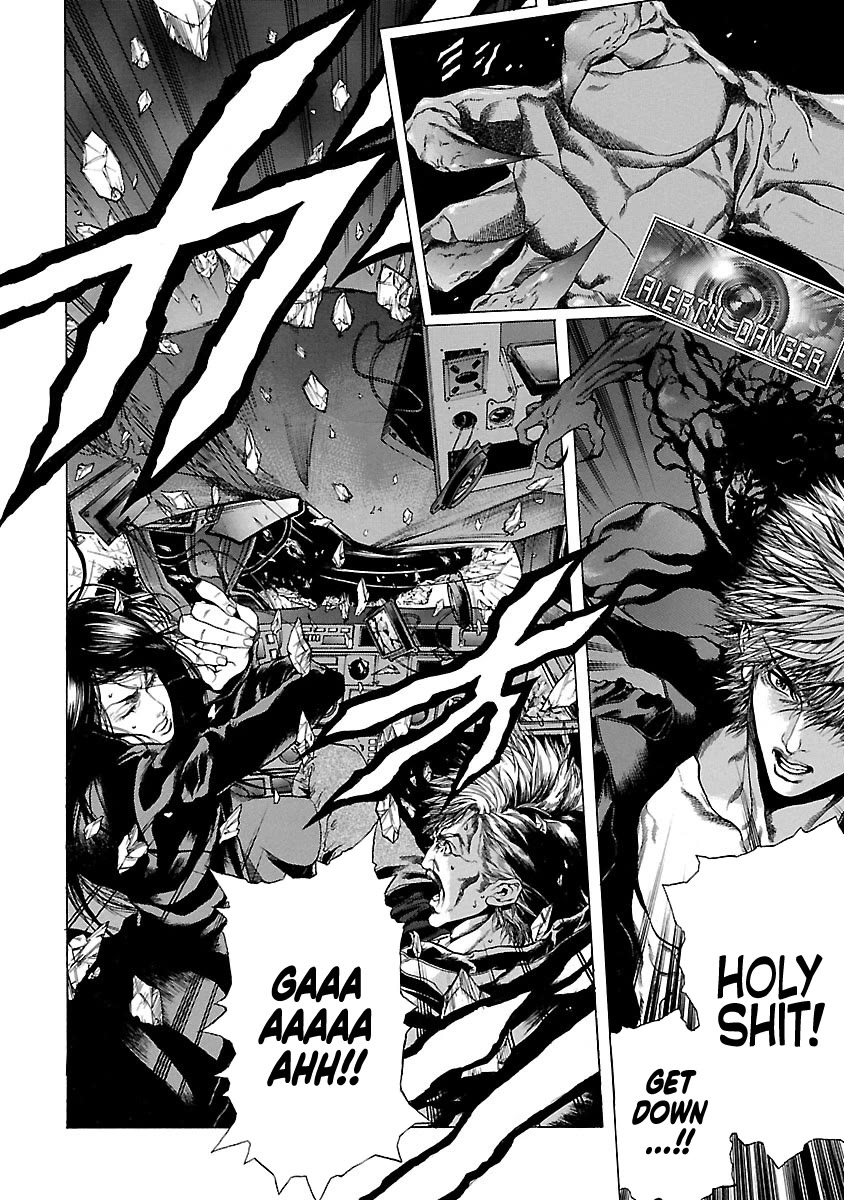 Cyber Blue: Ushinawareta Kodomotachi Chapter 7 page 23 - Chapter 7: Hurry and Wake Up the Bio-beast!