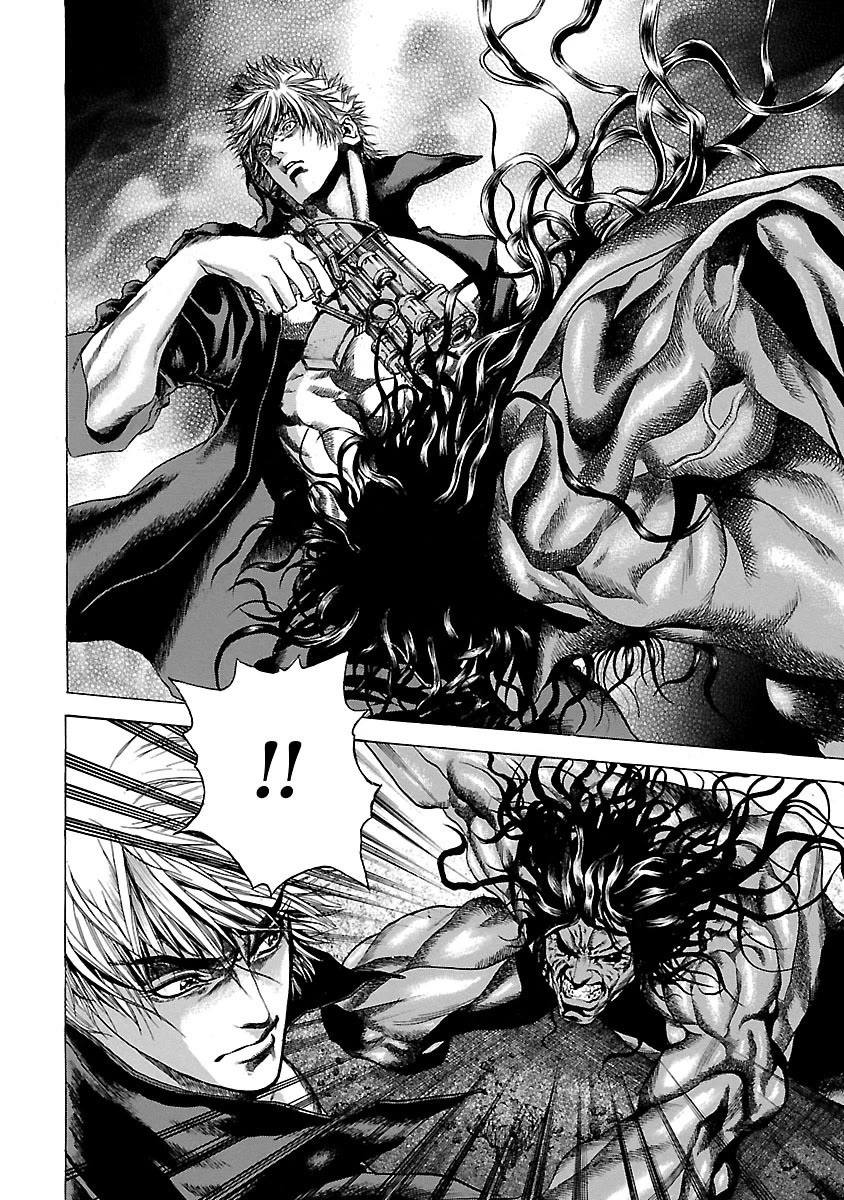 Cyber Blue: Ushinawareta Kodomotachi Chapter 7 page 25 - Chapter 7: Hurry and Wake Up the Bio-beast!