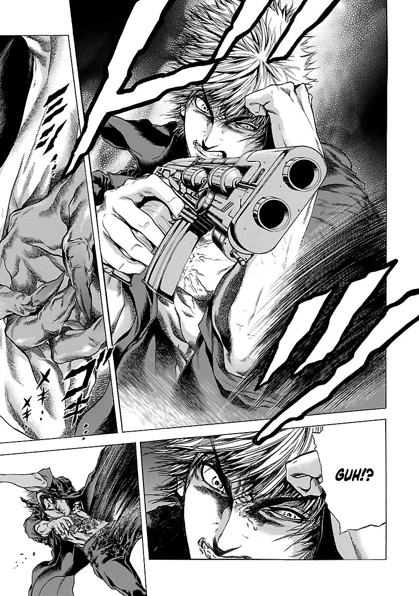 Cyber Blue: Ushinawareta Kodomotachi Chapter 7 page 26 - Chapter 7: Hurry and Wake Up the Bio-beast!
