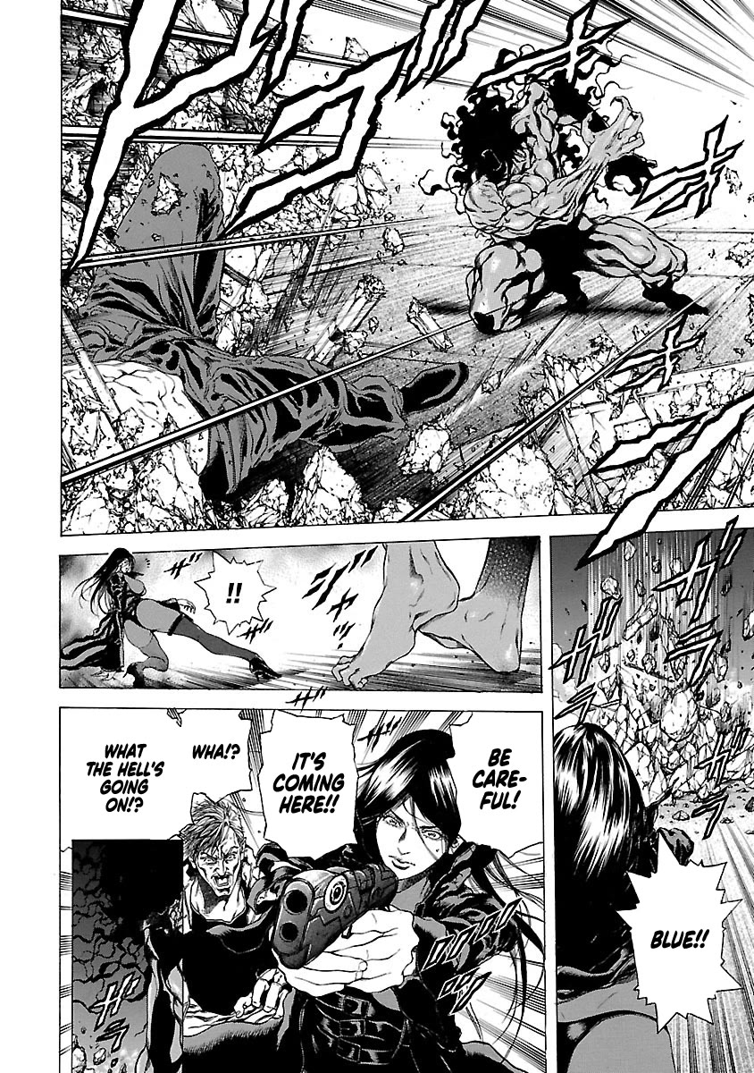 Cyber Blue: Ushinawareta Kodomotachi Chapter 7 page 27 - Chapter 7: Hurry and Wake Up the Bio-beast!