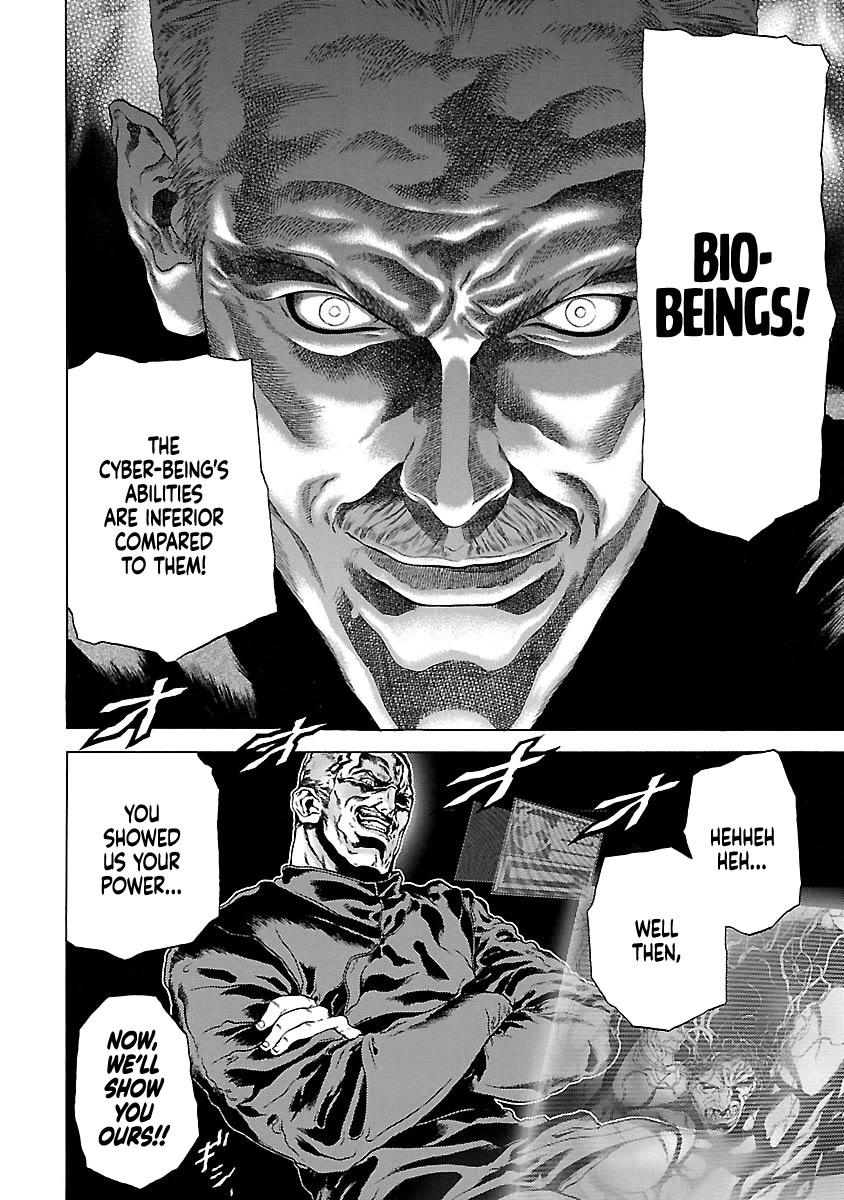 Cyber Blue: Ushinawareta Kodomotachi Chapter 7 page 31 - Chapter 7: Hurry and Wake Up the Bio-beast!