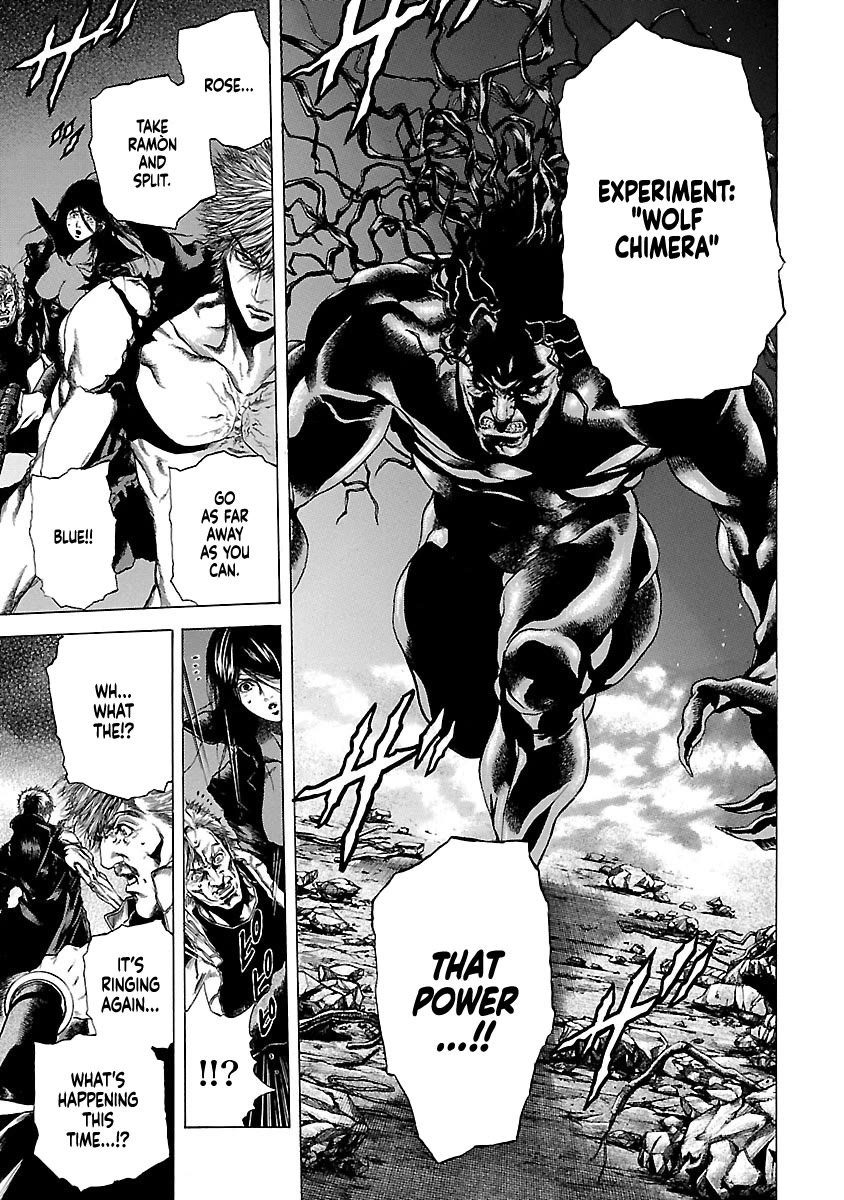 Cyber Blue: Ushinawareta Kodomotachi Chapter 7 page 32 - Chapter 7: Hurry and Wake Up the Bio-beast!
