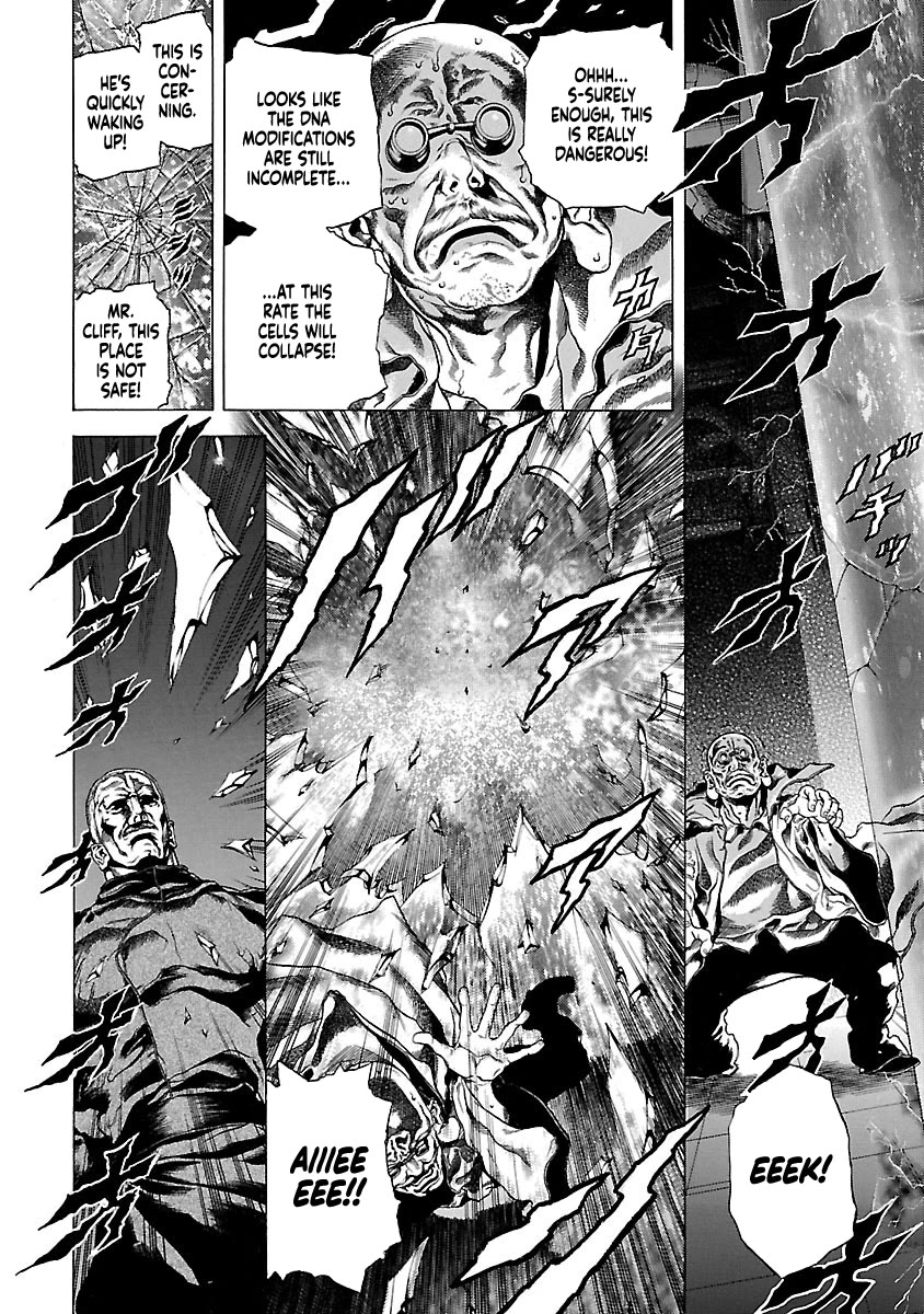 Cyber Blue: Ushinawareta Kodomotachi Chapter 7 page 7 - Chapter 7: Hurry and Wake Up the Bio-beast!