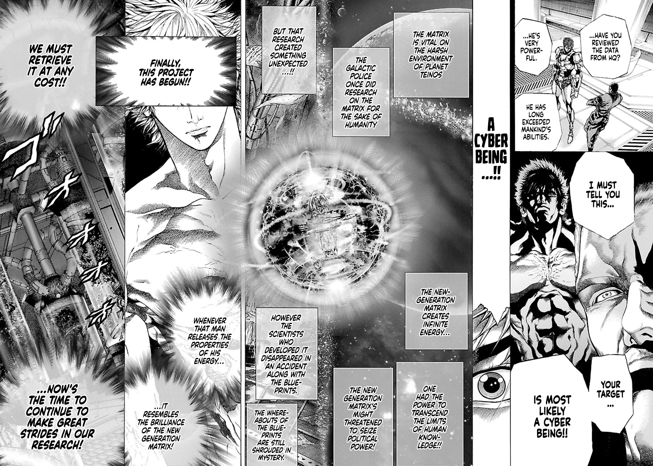 Cyber Blue: Ushinawareta Kodomotachi Chapter 7 page 9 - Chapter 7: Hurry and Wake Up the Bio-beast!
