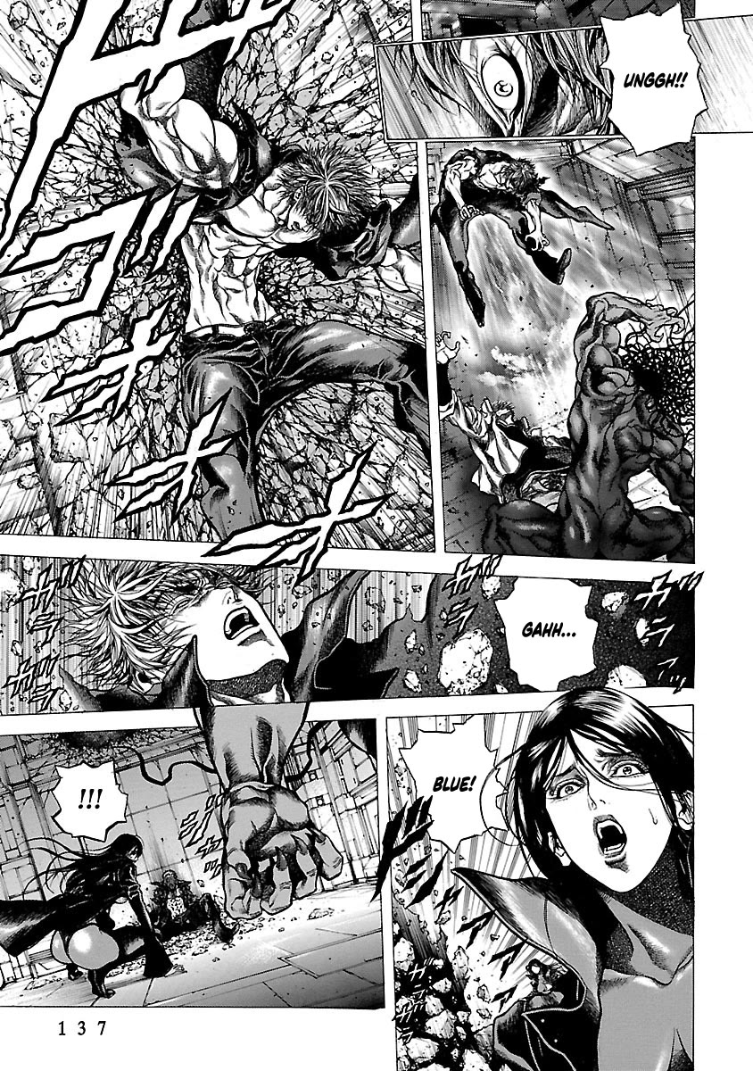 Cyber Blue: Ushinawareta Kodomotachi Chapter 8 page 10 - Chapter 8: Lost Soul