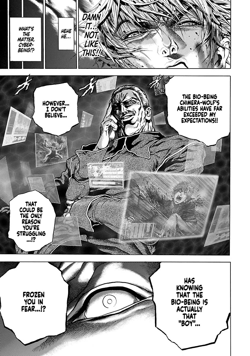 Cyber Blue: Ushinawareta Kodomotachi Chapter 8 page 14 - Chapter 8: Lost Soul