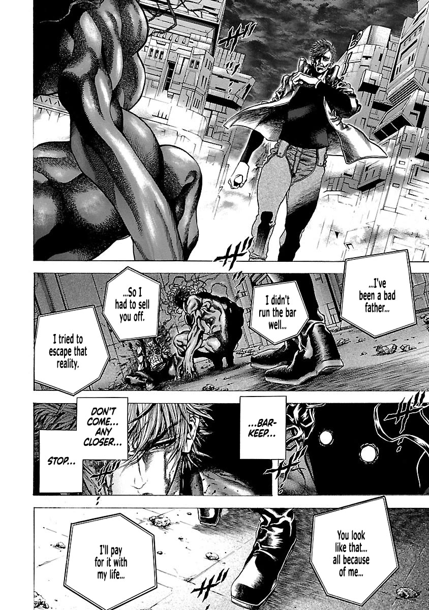 Cyber Blue: Ushinawareta Kodomotachi Chapter 8 page 23 - Chapter 8: Lost Soul