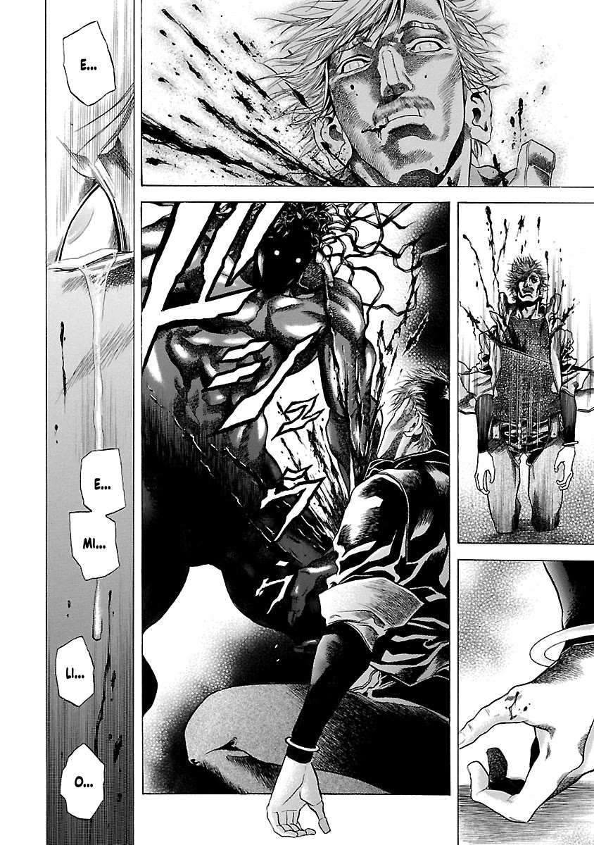 Cyber Blue: Ushinawareta Kodomotachi Chapter 8 page 27 - Chapter 8: Lost Soul
