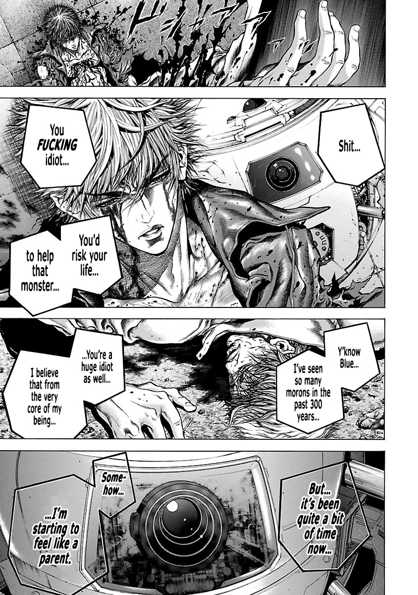 Cyber Blue: Ushinawareta Kodomotachi Chapter 8 page 28 - Chapter 8: Lost Soul