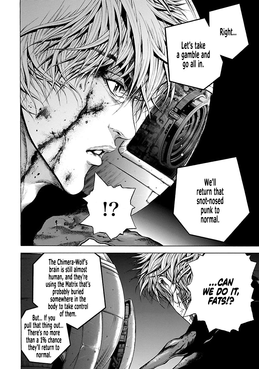 Cyber Blue: Ushinawareta Kodomotachi Chapter 8 page 29 - Chapter 8: Lost Soul