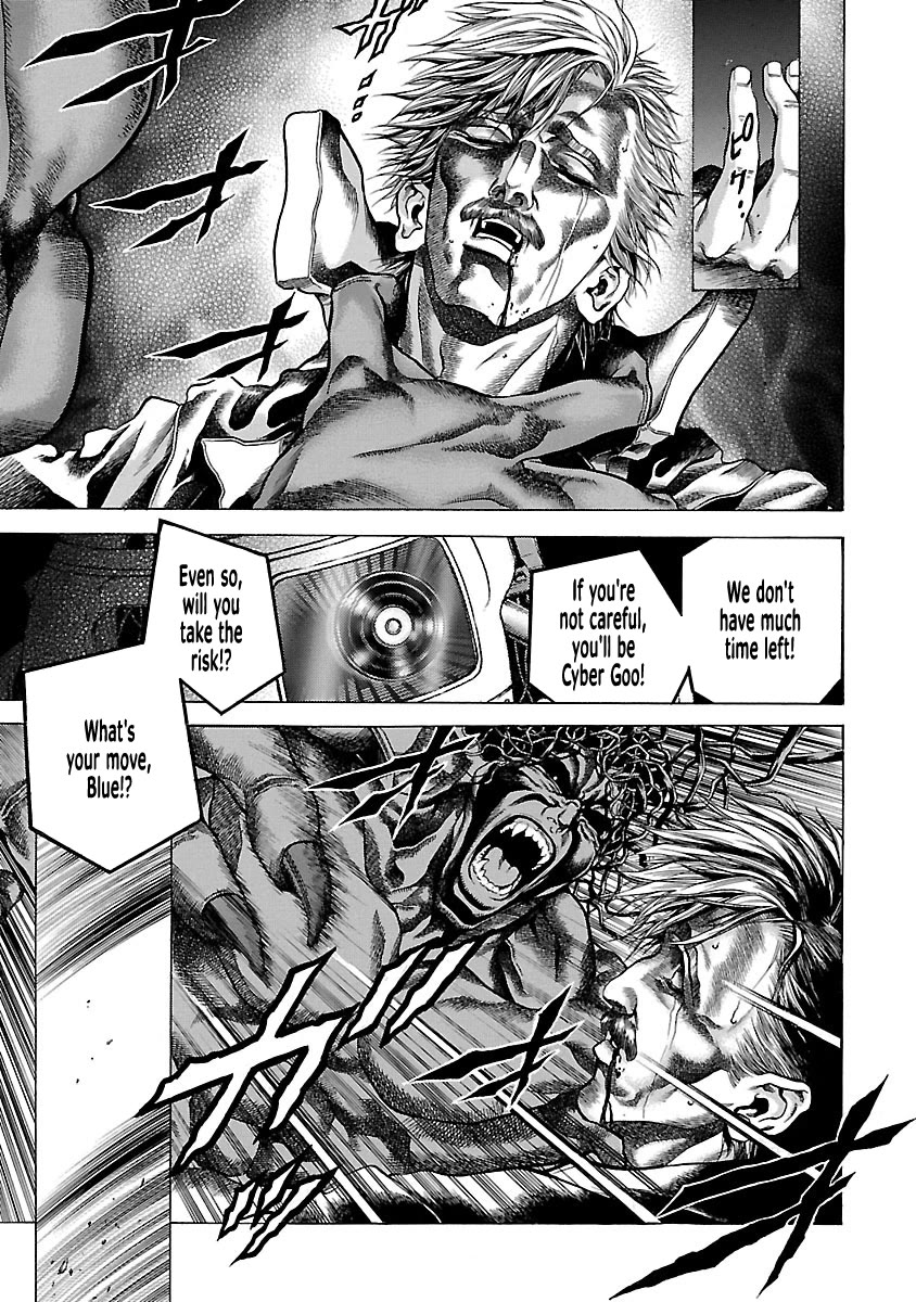 Cyber Blue: Ushinawareta Kodomotachi Chapter 8 page 30 - Chapter 8: Lost Soul