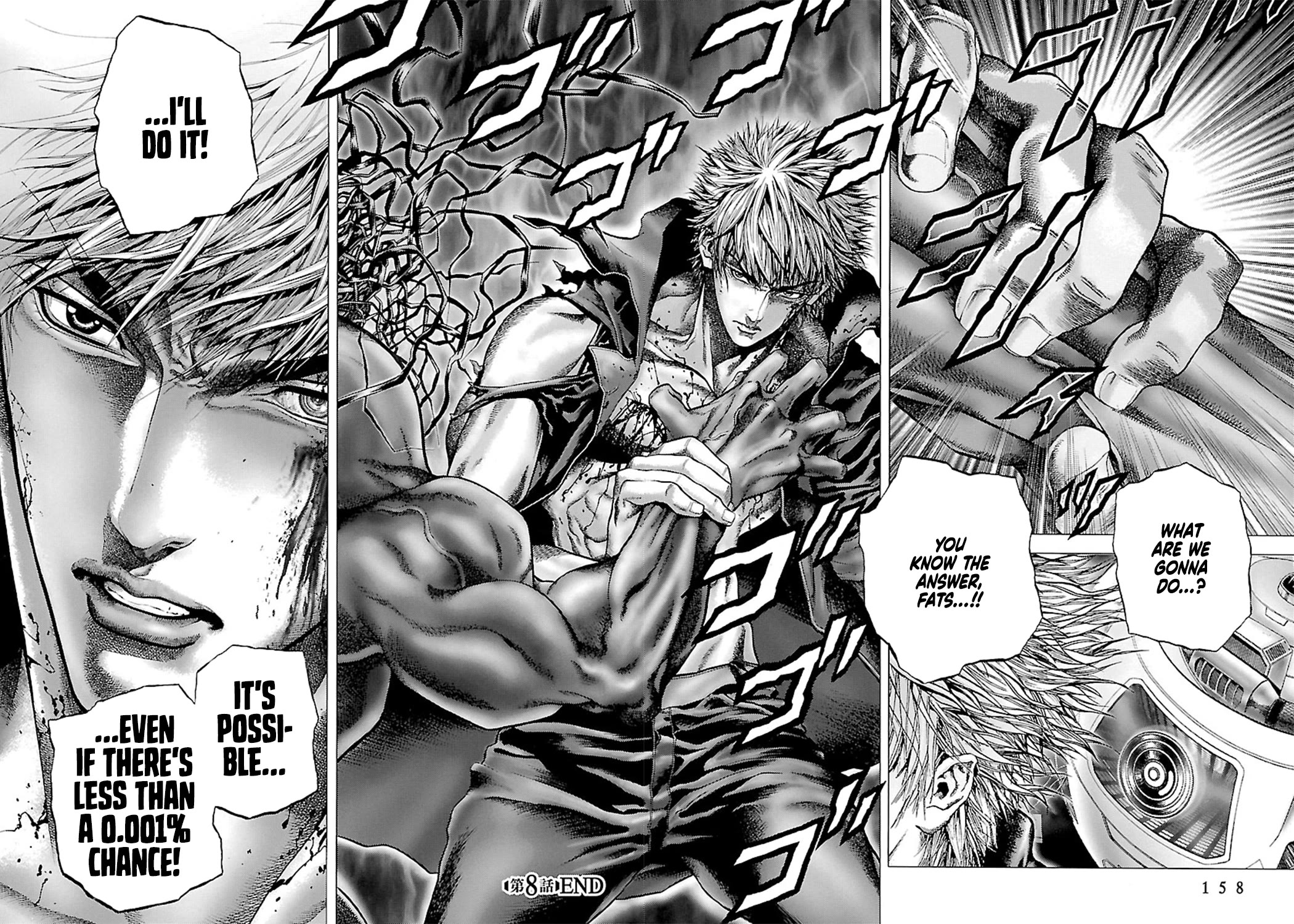 Cyber Blue: Ushinawareta Kodomotachi Chapter 8 page 31 - Chapter 8: Lost Soul