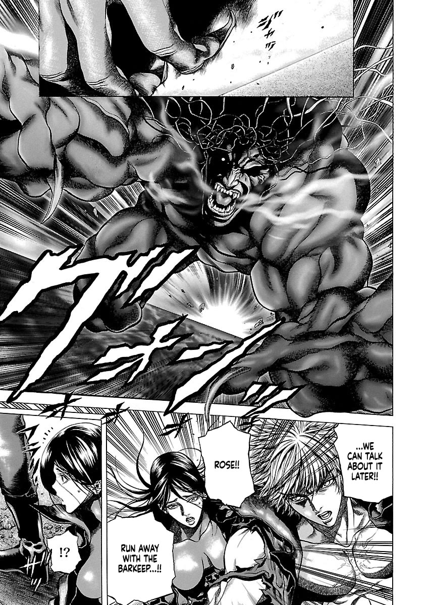 Cyber Blue: Ushinawareta Kodomotachi Chapter 8 page 4 - Chapter 8: Lost Soul