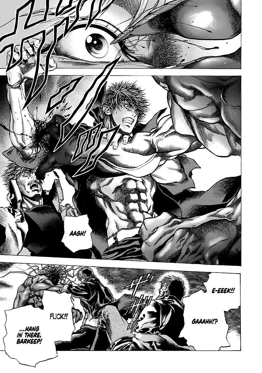 Cyber Blue: Ushinawareta Kodomotachi Chapter 8 page 6 - Chapter 8: Lost Soul
