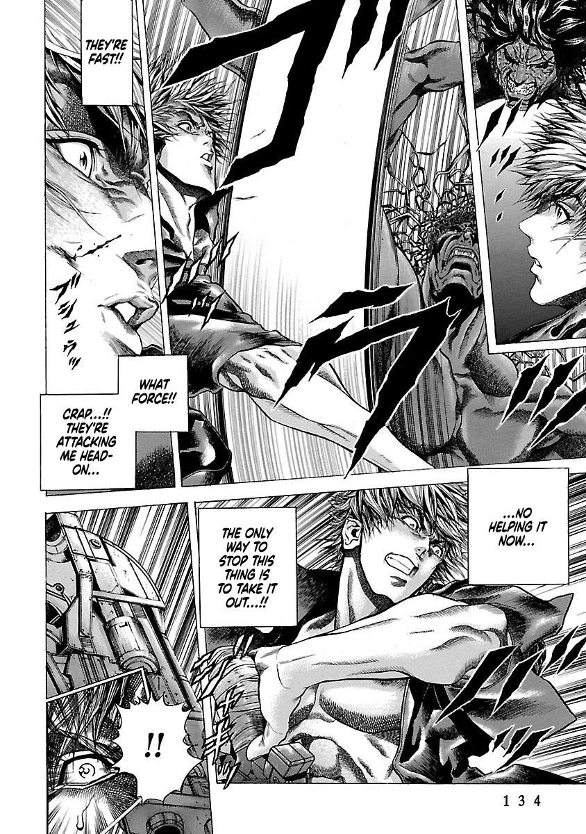 Cyber Blue: Ushinawareta Kodomotachi Chapter 8 page 7 - Chapter 8: Lost Soul