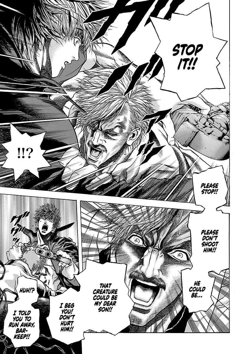 Cyber Blue: Ushinawareta Kodomotachi Chapter 8 page 8 - Chapter 8: Lost Soul