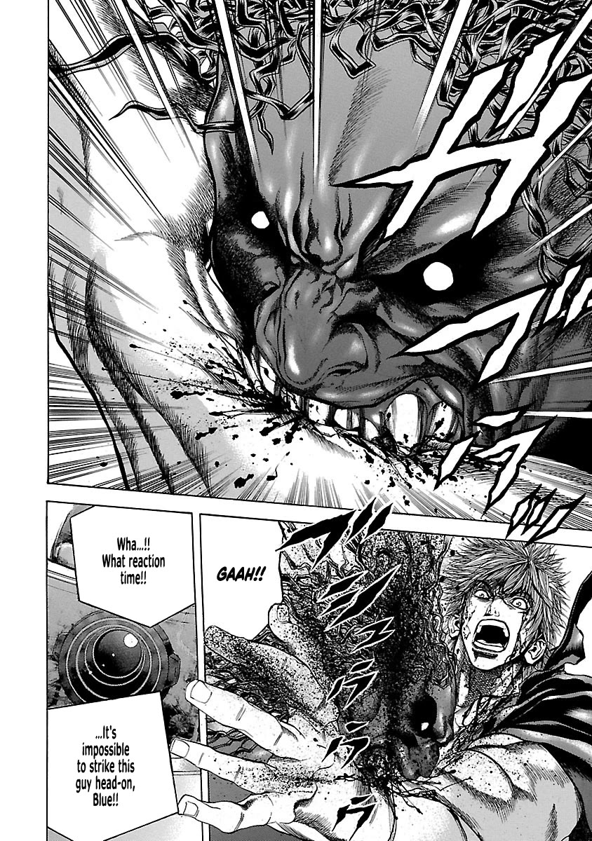 Cyber Blue: Ushinawareta Kodomotachi Chapter 9 page 13 - Chapter 9: Return to Normal
