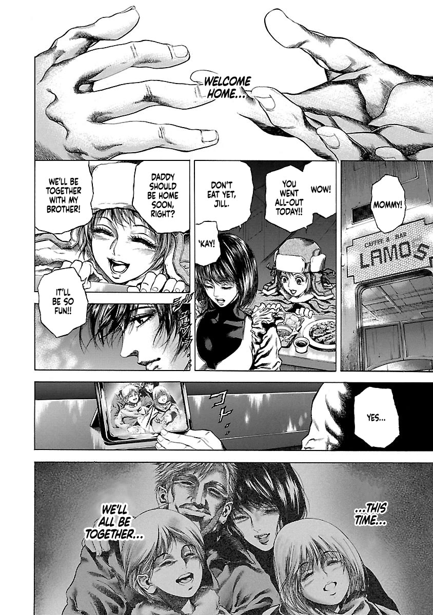 Cyber Blue: Ushinawareta Kodomotachi Chapter 9 page 32 - Chapter 9: Return to Normal