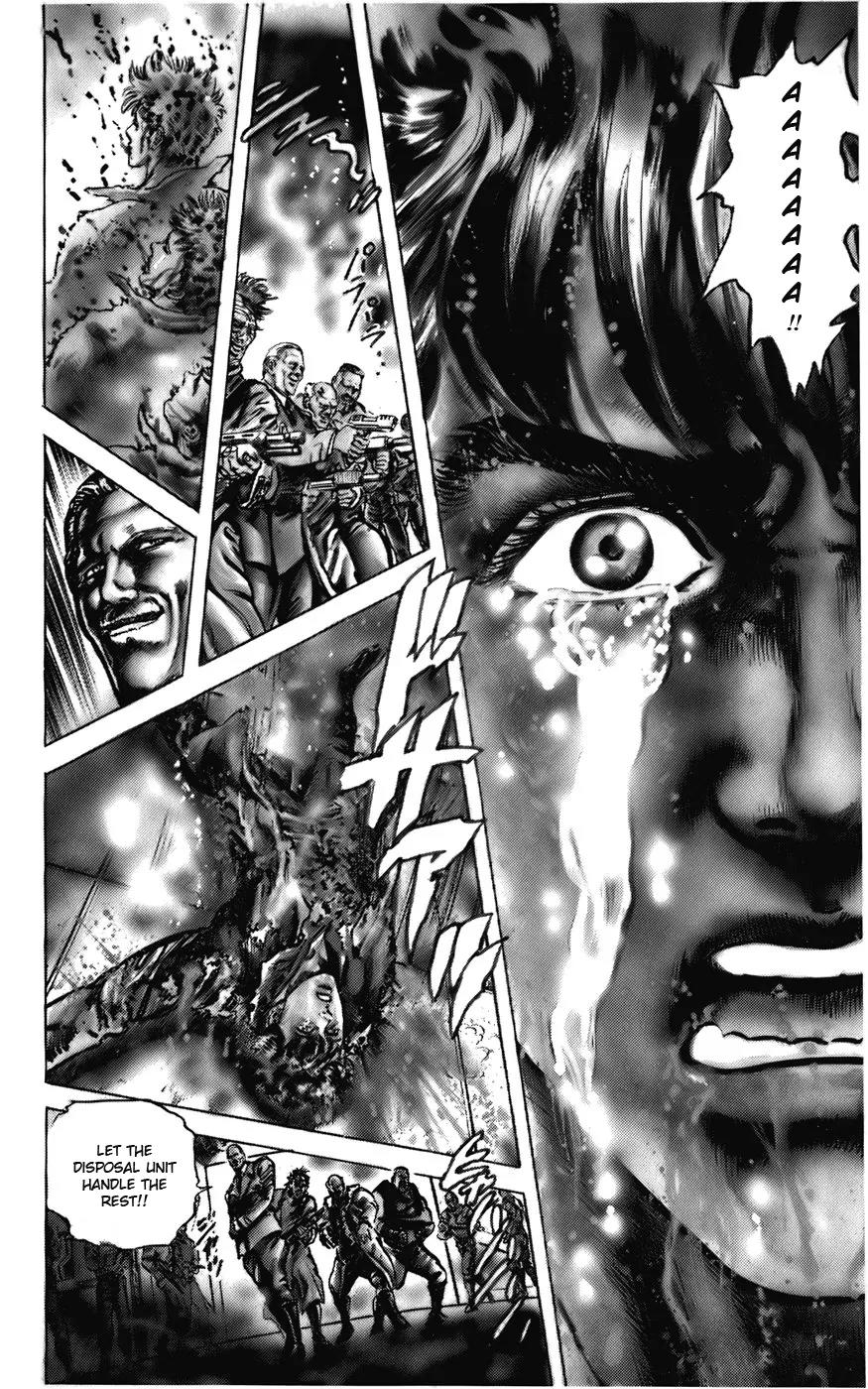 Cyber Blue Chapter 1.2 page 1 - Chapter 1.2 (b): Genesis of a New Man [continuation]