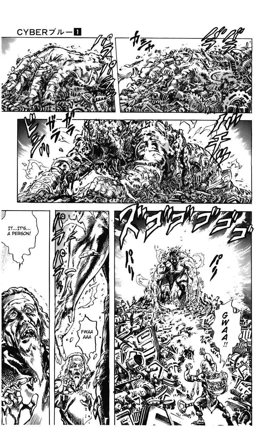 Cyber Blue Chapter 1.2 page 12 - Chapter 1.2 (b): Genesis of a New Man [continuation]