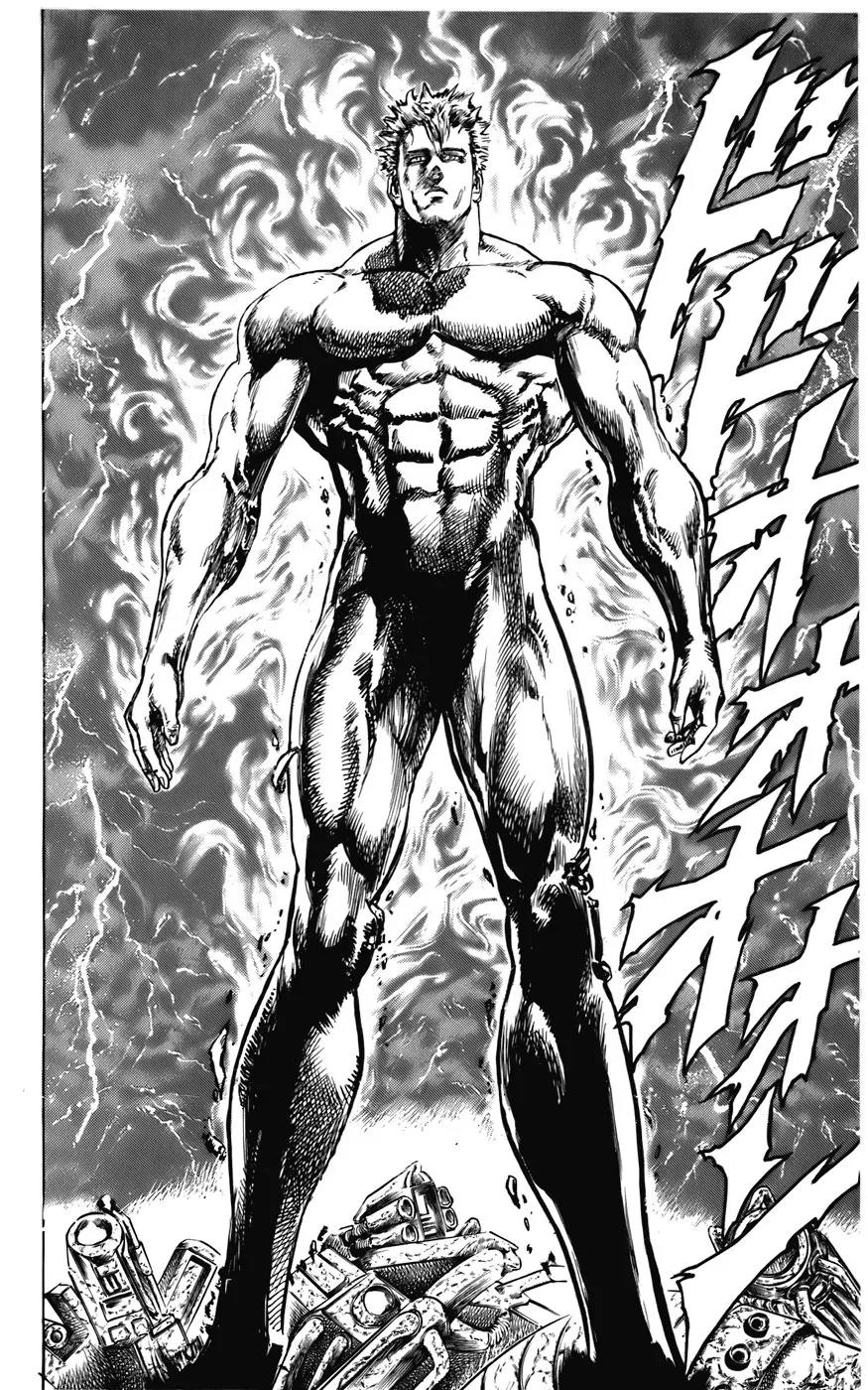 Cyber Blue Chapter 1.2 page 13 - Chapter 1.2 (b): Genesis of a New Man [continuation]