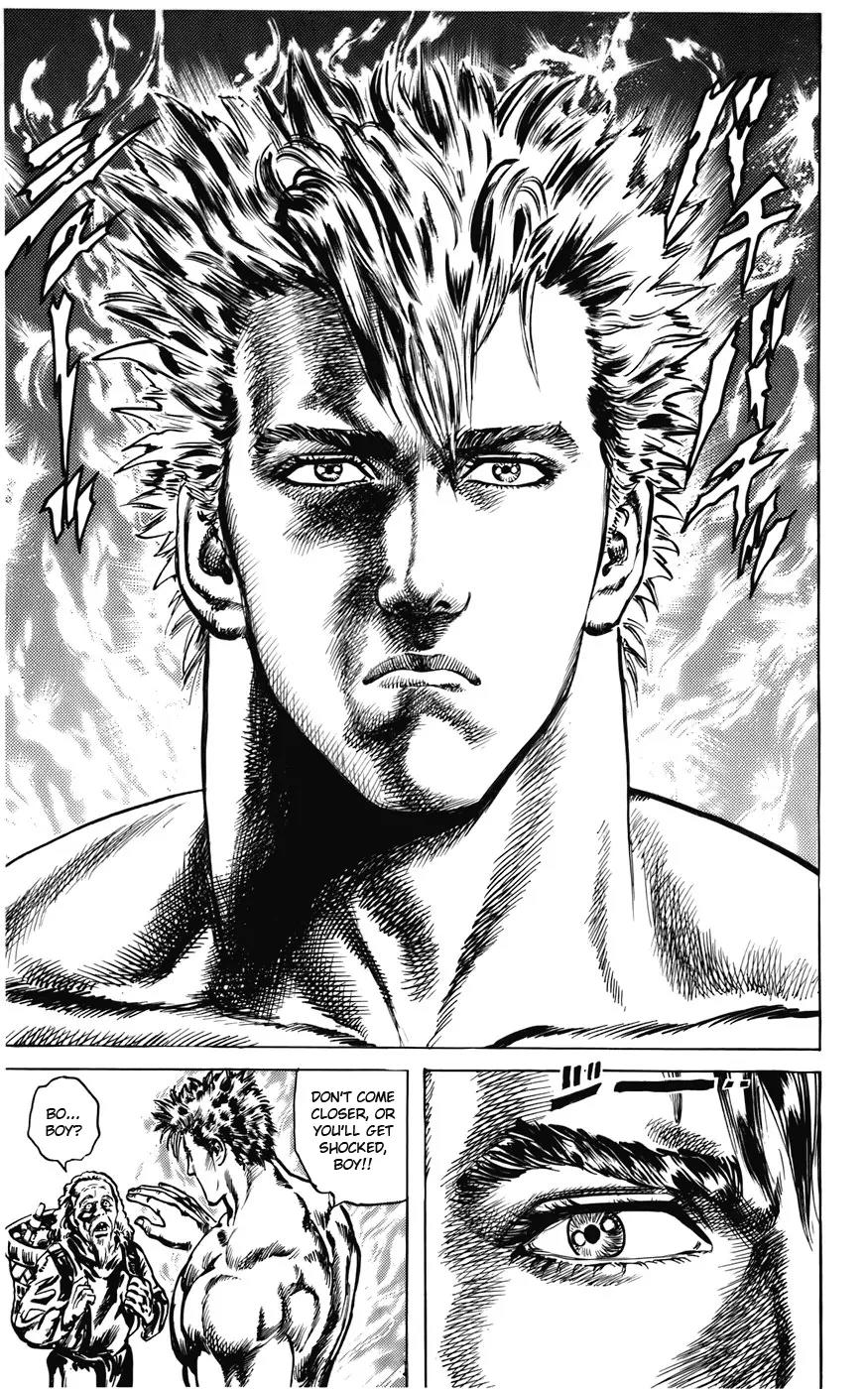 Cyber Blue Chapter 1.2 page 14 - Chapter 1.2 (b): Genesis of a New Man [continuation]