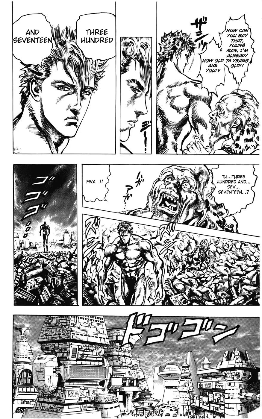 Cyber Blue Chapter 1.2 page 15 - Chapter 1.2 (b): Genesis of a New Man [continuation]