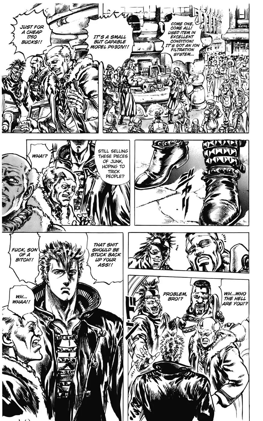 Cyber Blue Chapter 1.2 page 16 - Chapter 1.2 (b): Genesis of a New Man [continuation]