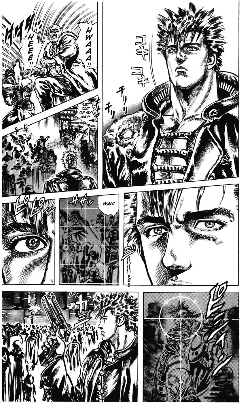 Cyber Blue Chapter 1.2 page 20 - Chapter 1.2 (b): Genesis of a New Man [continuation]
