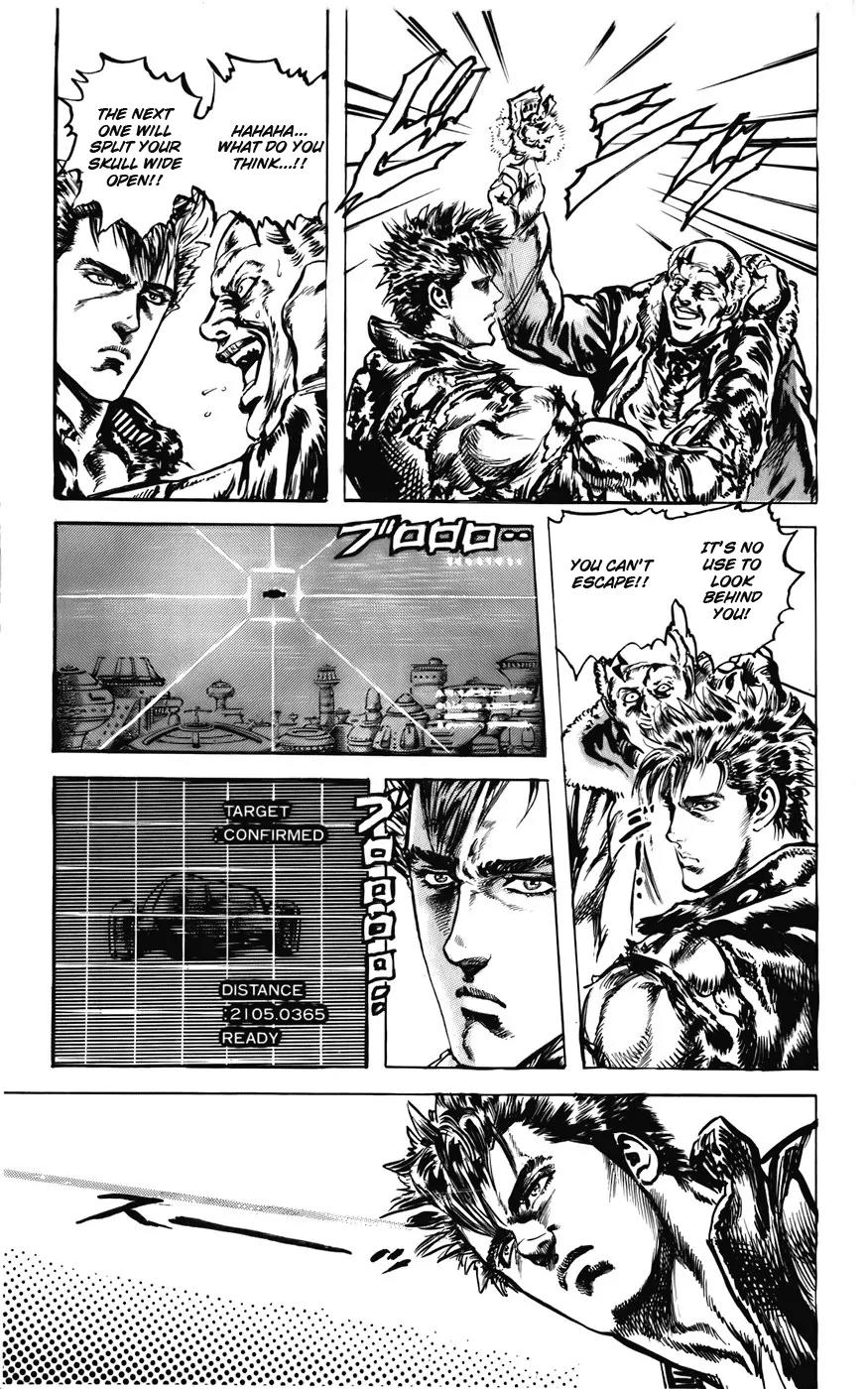 Cyber Blue Chapter 1.2 page 26 - Chapter 1.2 (b): Genesis of a New Man [continuation]