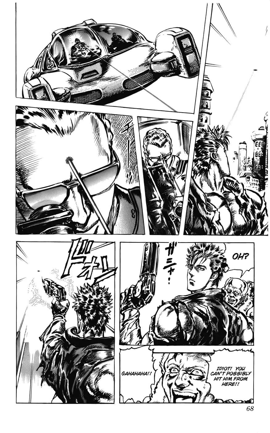 Cyber Blue Chapter 1.2 page 27 - Chapter 1.2 (b): Genesis of a New Man [continuation]