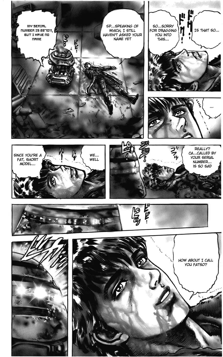 Cyber Blue Chapter 1.2 page 3 - Chapter 1.2 (b): Genesis of a New Man [continuation]