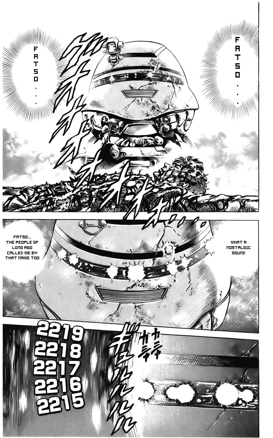 Cyber Blue Chapter 1.2 page 4 - Chapter 1.2 (b): Genesis of a New Man [continuation]