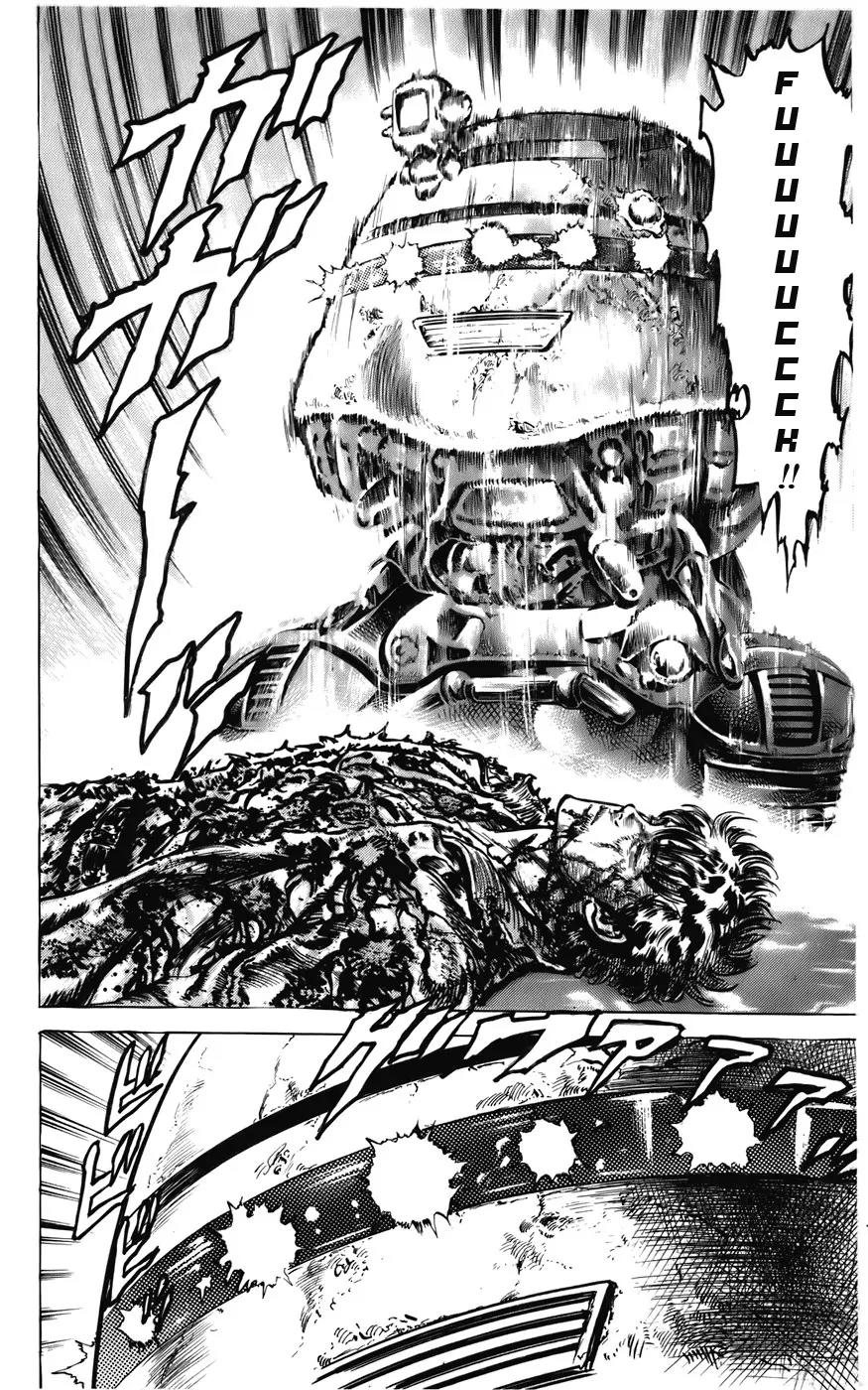 Cyber Blue Chapter 1.2 page 7 - Chapter 1.2 (b): Genesis of a New Man [continuation]