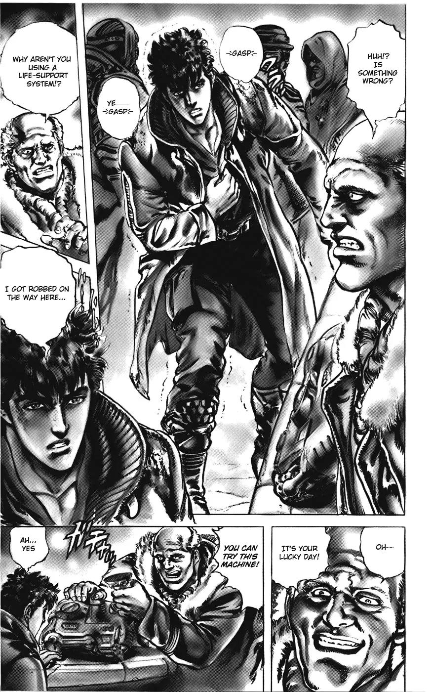 Cyber Blue Chapter 1 page 10 - Chapter 1a: Genesis of a New Man