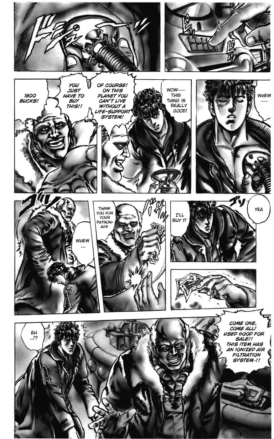 Cyber Blue Chapter 1 page 11 - Chapter 1a: Genesis of a New Man
