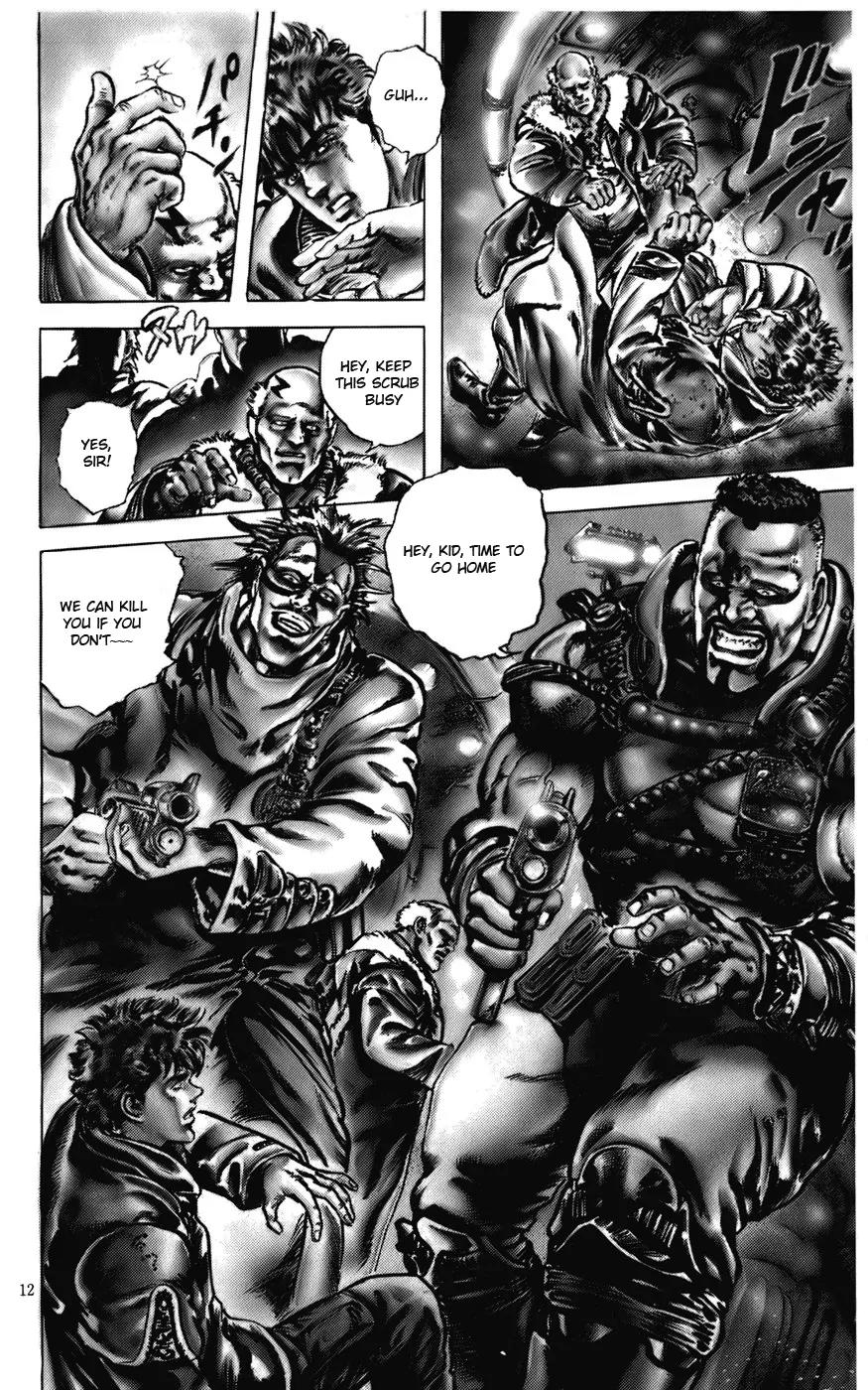 Cyber Blue Chapter 1 page 13 - Chapter 1a: Genesis of a New Man
