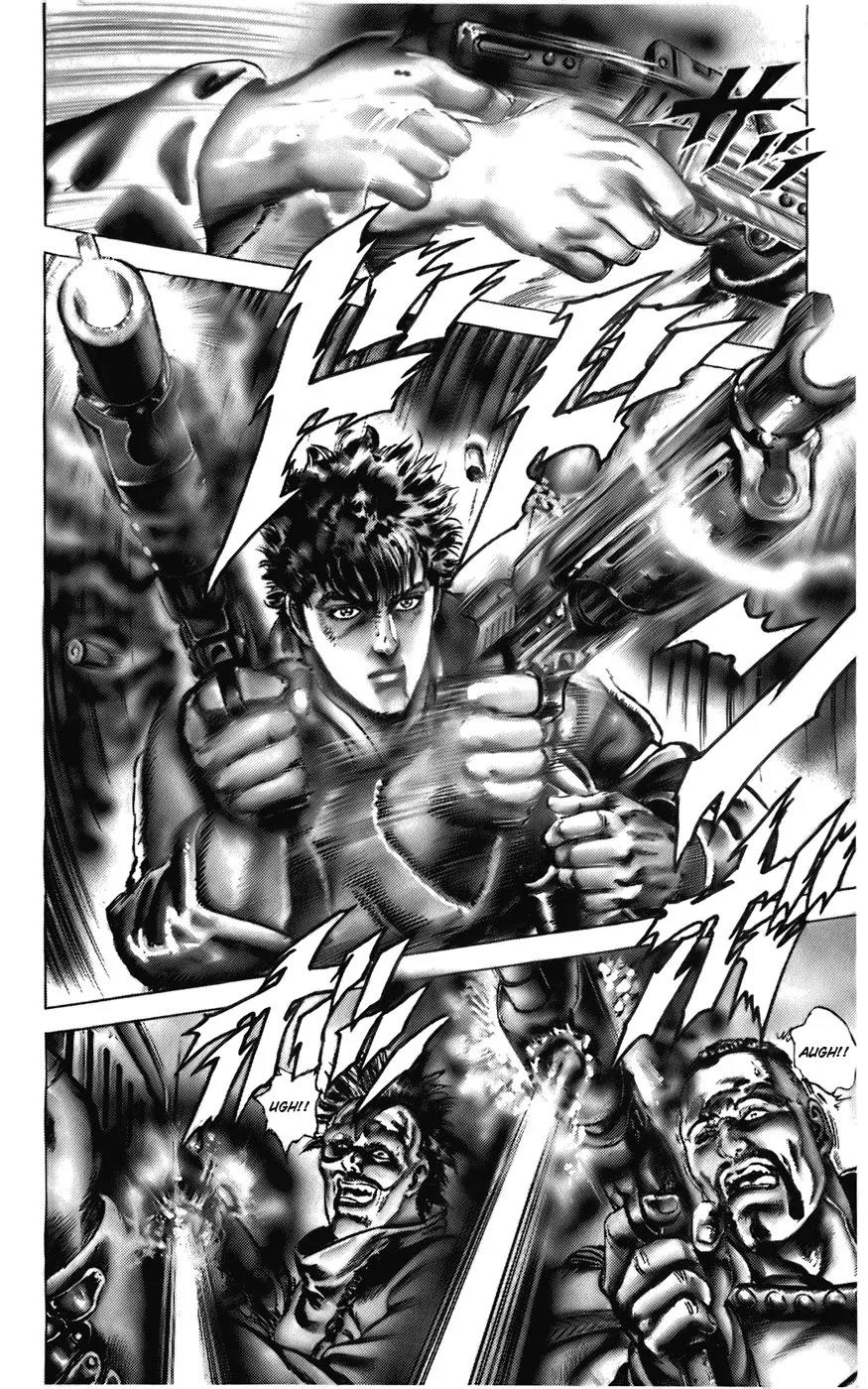 Cyber Blue Chapter 1 page 15 - Chapter 1a: Genesis of a New Man