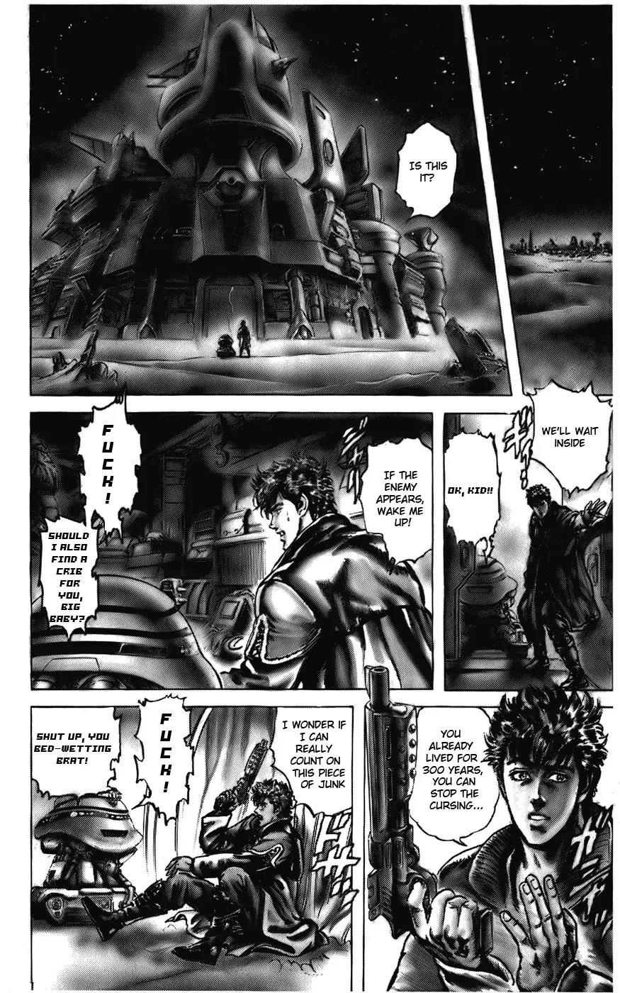 Cyber Blue Chapter 1 page 23 - Chapter 1a: Genesis of a New Man