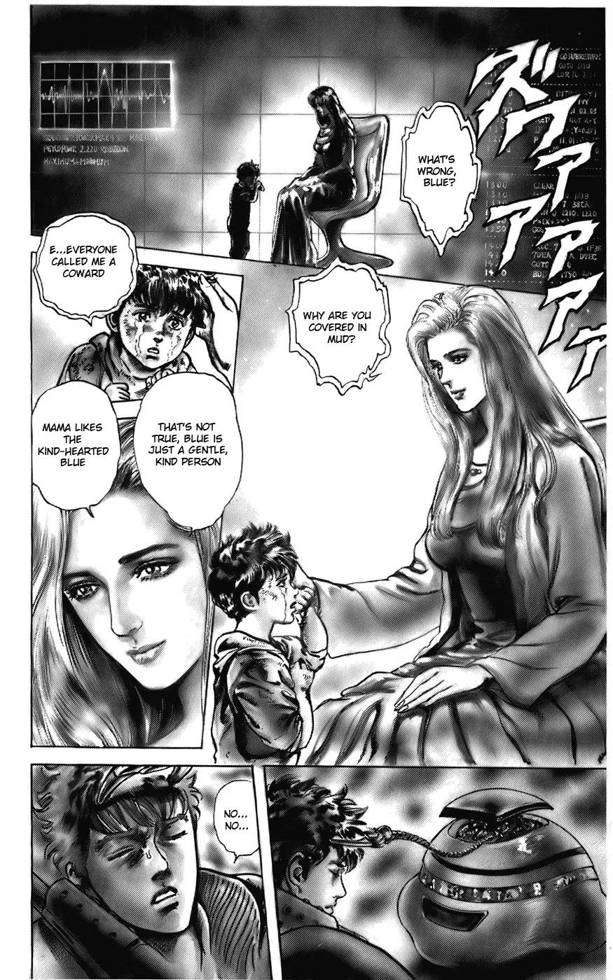Cyber Blue Chapter 1 page 25 - Chapter 1a: Genesis of a New Man