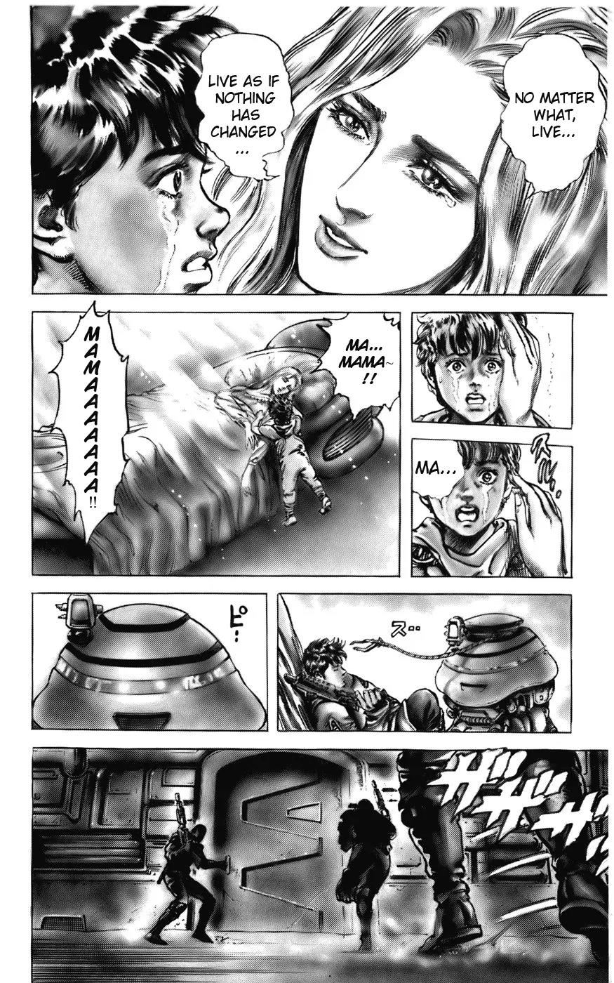 Cyber Blue Chapter 1 page 27 - Chapter 1a: Genesis of a New Man