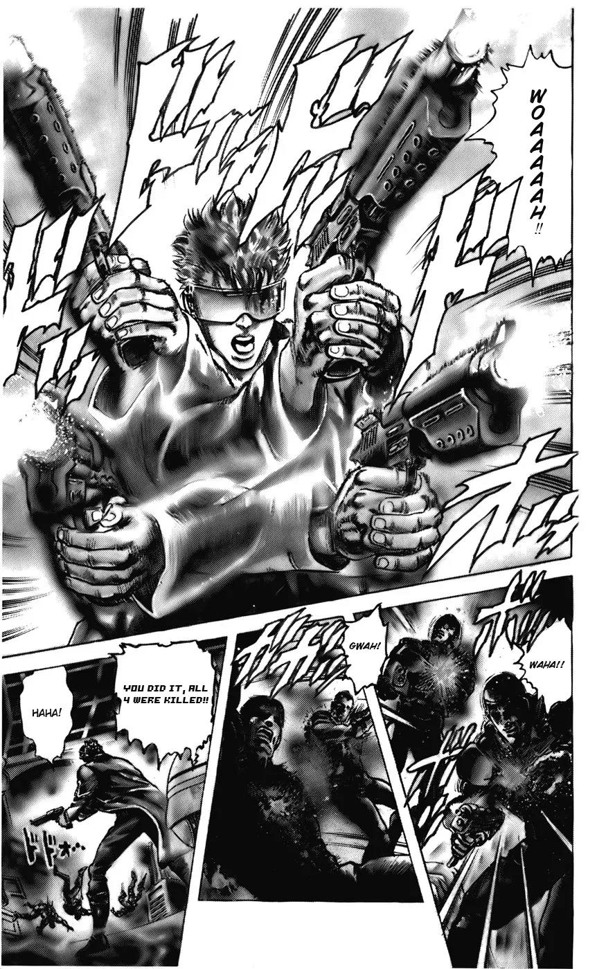 Cyber Blue Chapter 1 page 32 - Chapter 1a: Genesis of a New Man