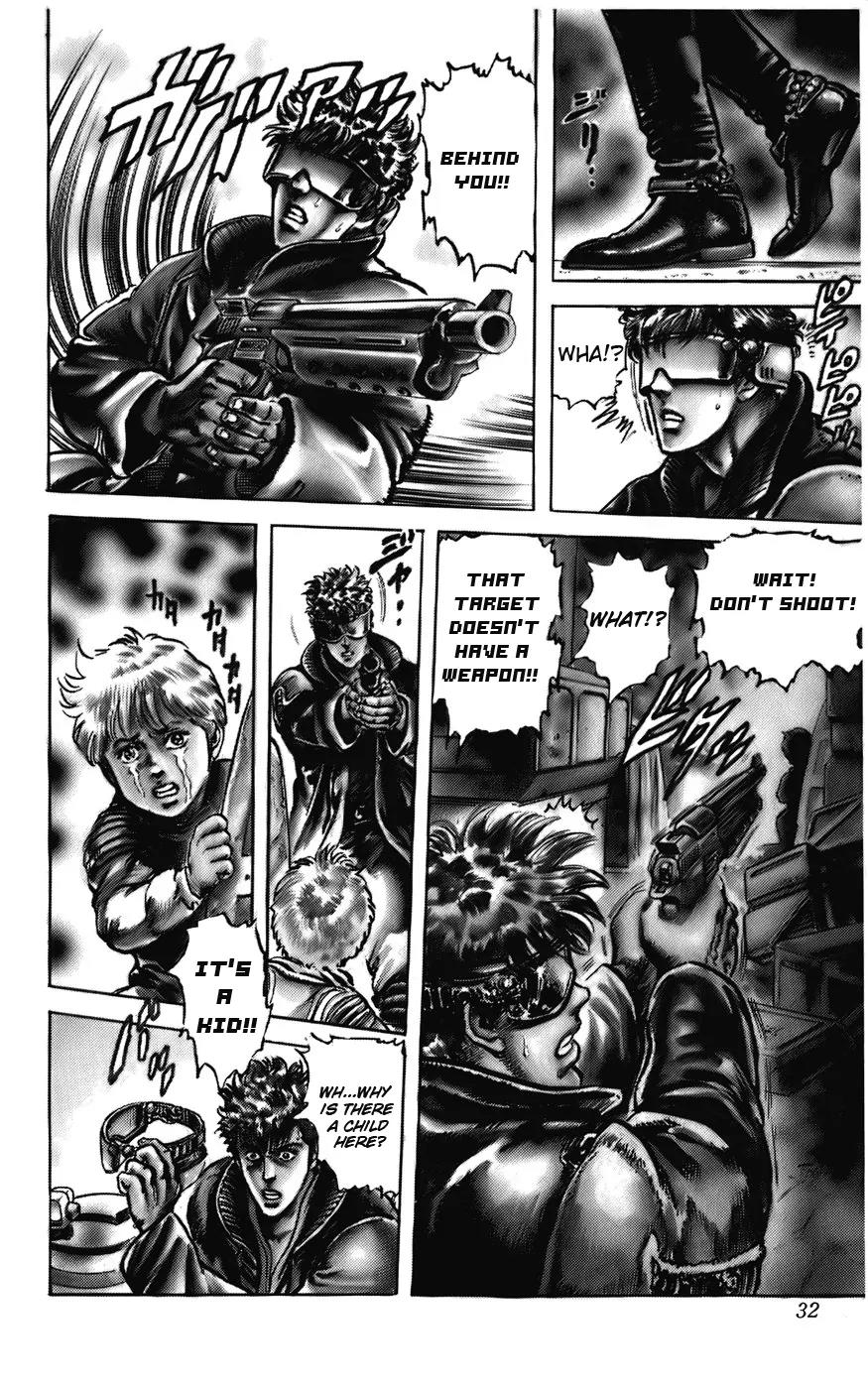 Cyber Blue Chapter 1 page 33 - Chapter 1a: Genesis of a New Man