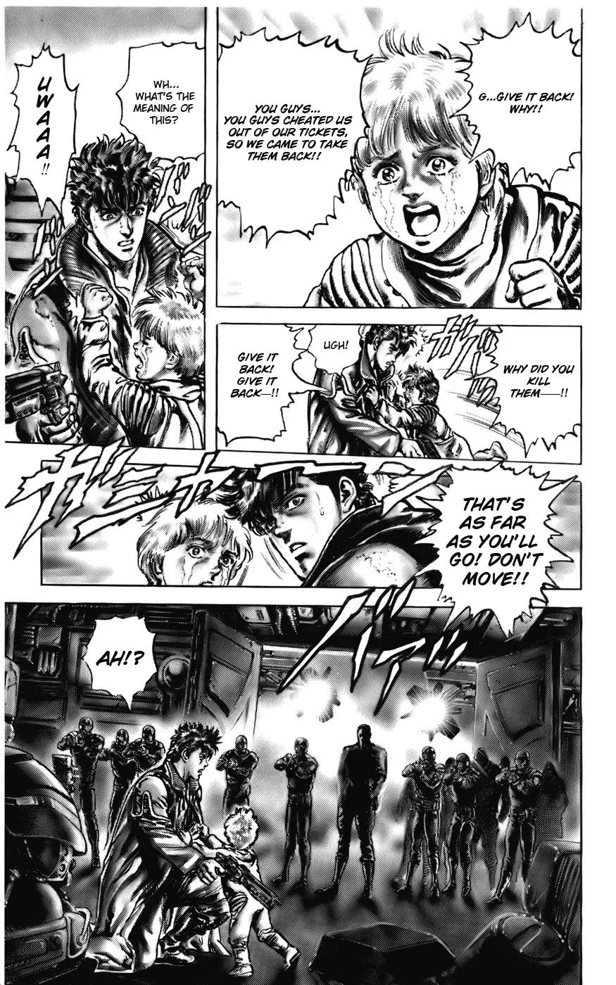 Cyber Blue Chapter 1 page 34 - Chapter 1a: Genesis of a New Man
