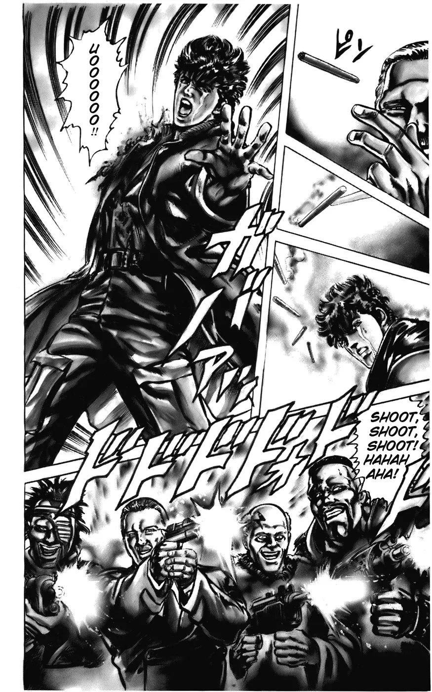 Cyber Blue Chapter 1 page 41 - Chapter 1a: Genesis of a New Man