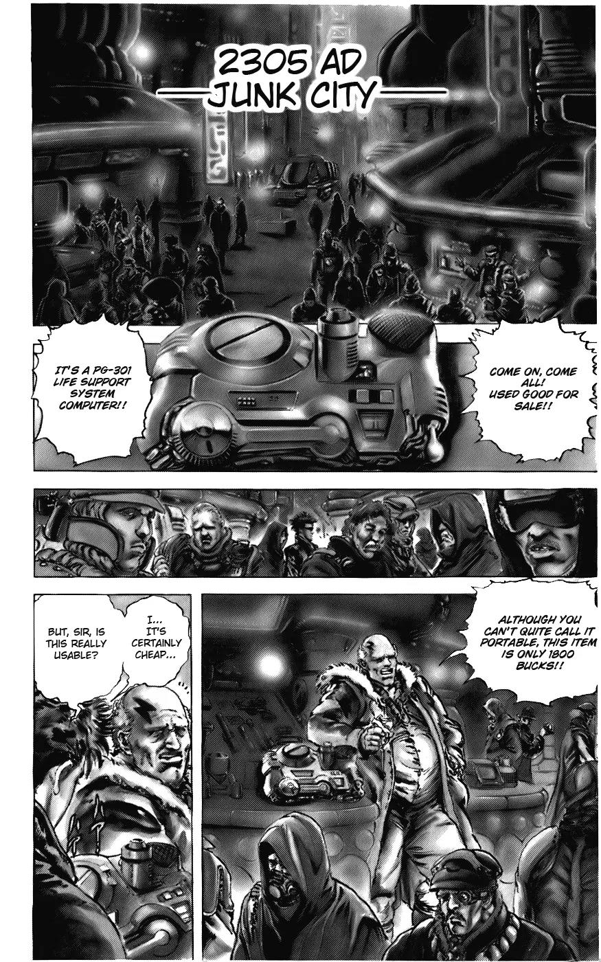 Cyber Blue Chapter 1 page 9 - Chapter 1a: Genesis of a New Man